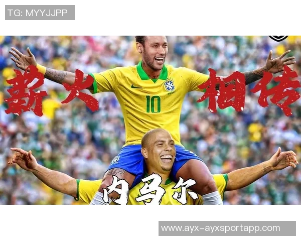 大罗传授内马尔世界杯前养伤秘诀三要素训练饮食与休息 大罗传授内马尔世界杯前养伤秘诀三要素训练饮食与休息