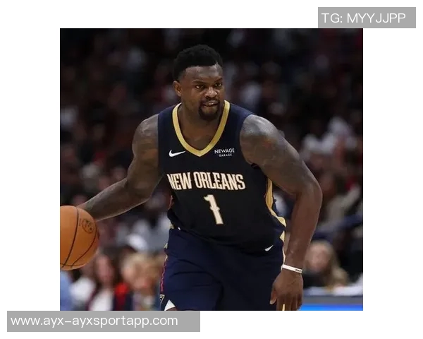 前队友揭秘锡安心中自信与詹姆斯热爱比赛的巨大差距