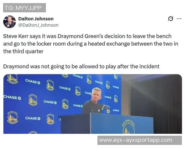 科尔谈续约问题表示无论结果都会妥善处理愿意留下球队继续奋斗