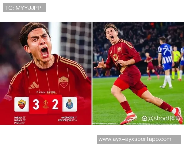 罗马队流感肆虐迪巴拉刚康复巴尔丹齐又发烧 罗马队流感肆虐迪巴拉刚康复巴尔丹齐又发烧