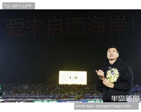 西海岸团队揭秘邵佳一的时间管理秘诀与低调生活方式