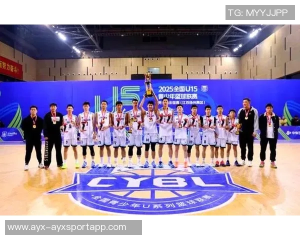 全国U15青少年篮球联赛男子组全国赛即将在江苏扬州盛大开幕期待年轻球员的精彩表现