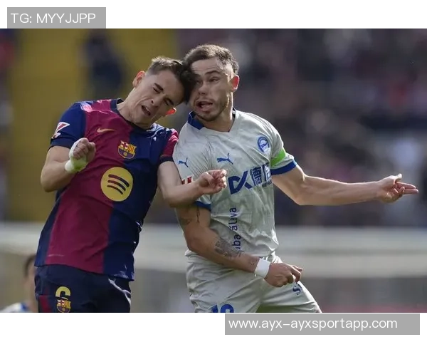 弗里克谈阿劳霍因病缺席阿拉维斯比赛强调全队需积极逼抢提升表现