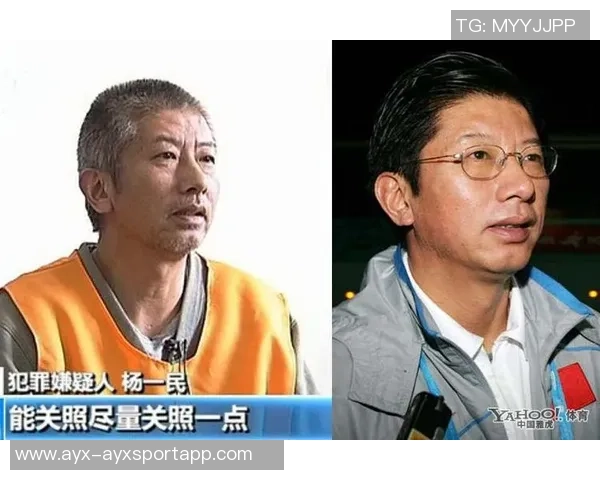 山本昌邦正式担任日本足协技术委员长兼国家队领队职务